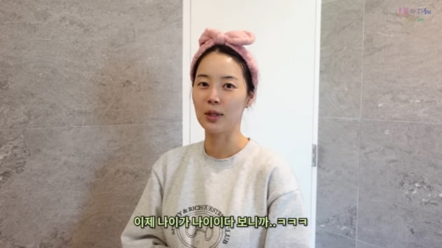 '40살 애엄마' 한지혜 "나이가 나이인데…평소엔 스킨 바를 시간도 없어"('오늘의 지혜')