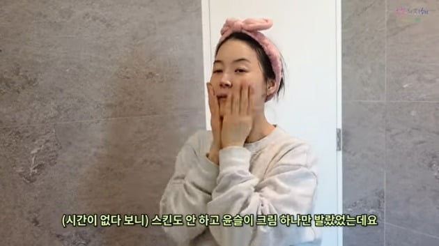 사진=한지혜 유튜브 채널 영상 캡처