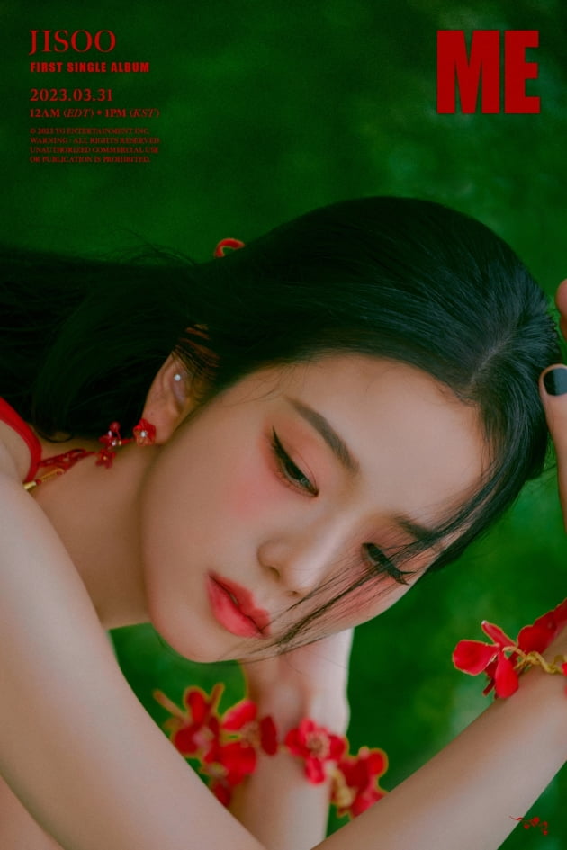 사진제공=YG엔터테인먼트