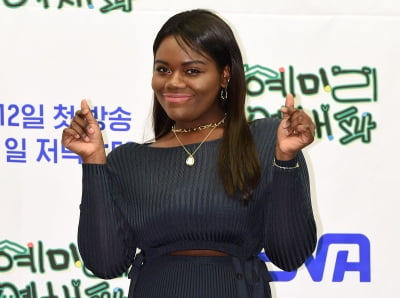 [TEN 포토] 파트리샤 '혜미리예채파 예능 사랑합니다'