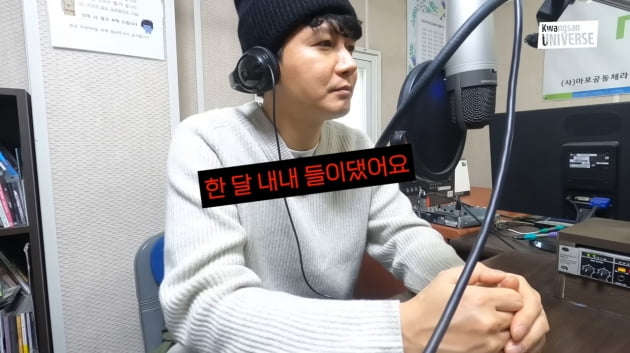 김승현 "술김에 사귀자고 한 게 아냐"…♥장정윤 "한달 내내 들이대더라"('김승현가족')