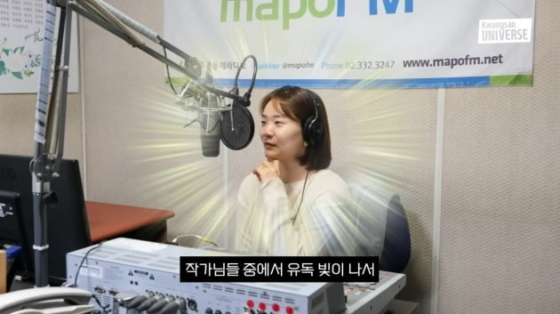 사진=유튜브 채널 '김승현가족' 영상 캡처