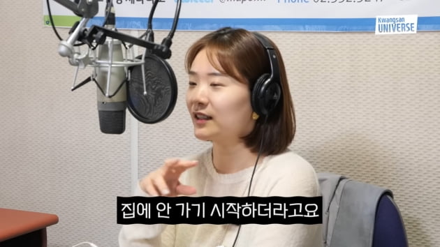 장정윤 "나 36살, ♥김승현 39살에 오피스텔에서 동거…어른들의 사랑"('김승현가족')