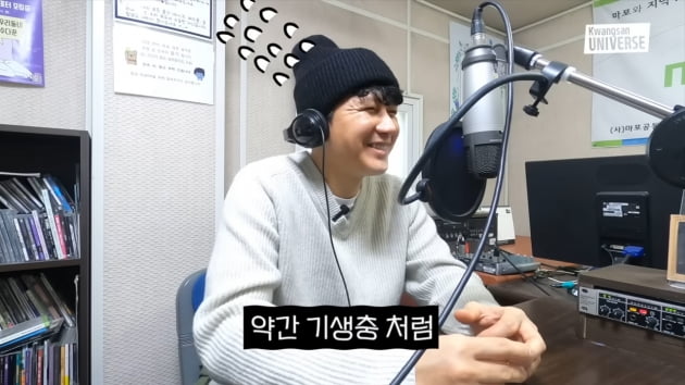 장정윤 "나 36살, ♥김승현 39살에 오피스텔에서 동거…어른들의 사랑"('김승현가족')