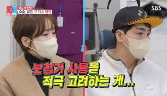 [TEN피플] 박군, 성추행·인성논란까지 덮어주더니…'♥8살↑' 한영=내조의 여왕 등극