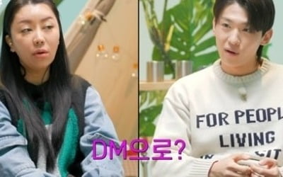 [종합] '50억 자산가' 10기 정숙 "♥남친=프로 골퍼, 가게 찾아와 대시하더라" ('냉터뷰')