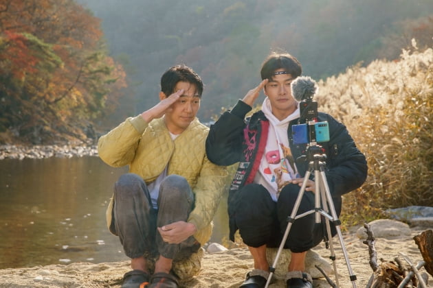/사진=영화 '웅남이' 스틸