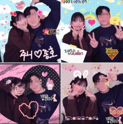 최준희, ♥남친과 결혼하고 싶다고 노래를 부르더니…故최진실도 놀랄 사랑꾼