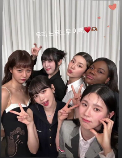 혜리, '혜미리예채파' 멤버들과 함께...우리 느무 이뻐