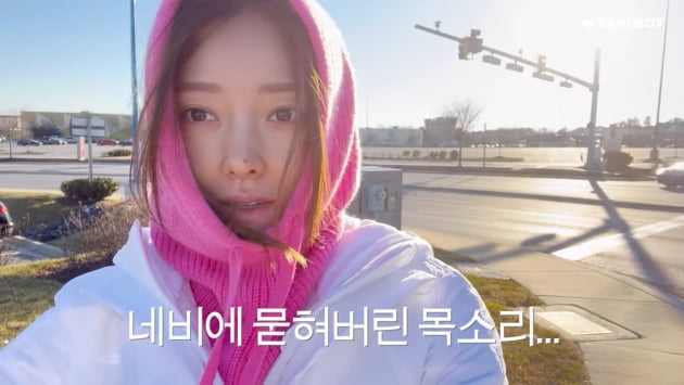 서하얀, ♥임창정 내조하러 미국 가서도 아침 7시 30분부터 자기관리…조깅으로 하루 시작