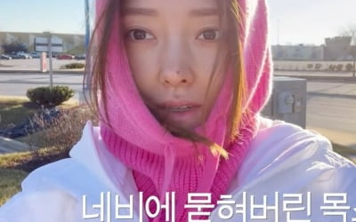 서하얀, ♥임창정 내조하러 미국 가서도 아침 7시 30분부터 자기관리…조깅으로 하루 시작