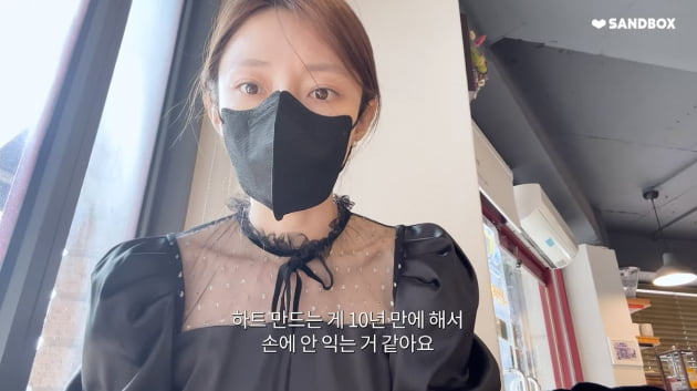 '워킹맘' 서하얀 "바리스타 자격증 보유, 20살 때 카페 알바"('서하얀 seohayan')
