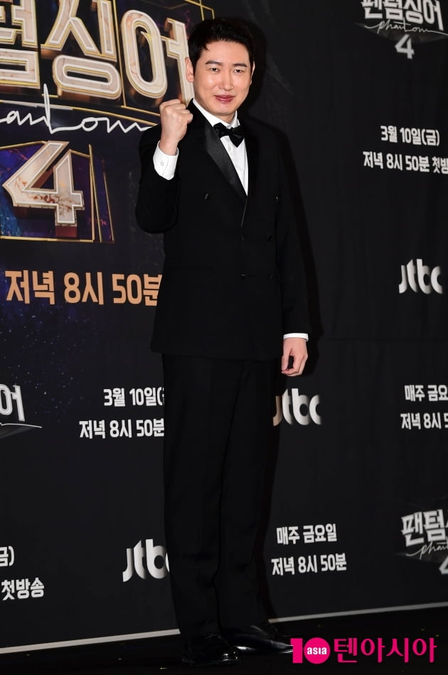 [TEN 포토] 손혜수 '팬텀싱어4 파이팅!'