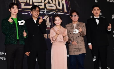 [TEN 포토] 점점 진화하는 '팬텀싱어4' 사랑합니다