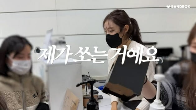 사진=서하얀 유튜브 채널 영상 캡처