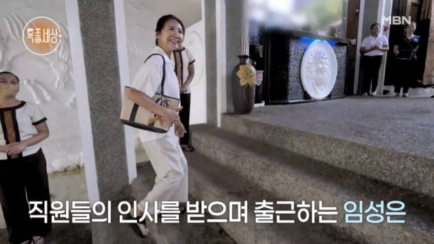 2000평 스파 CEO→월매출 3억 카페 사장…임성은·이중성, 동남아에서 새 인생[TEN피플]