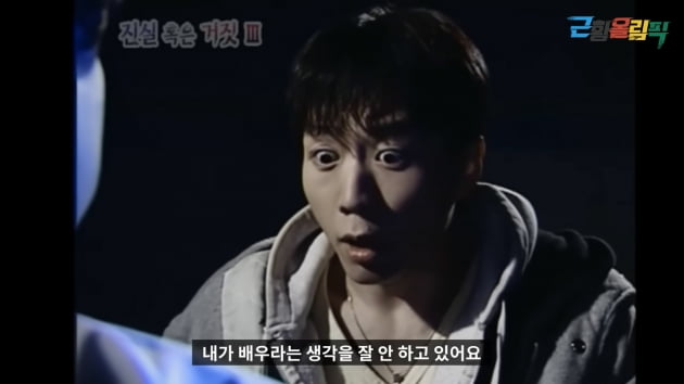 2000평 스파 CEO→월매출 3억 카페 사장…임성은·이중성, 동남아에서 새 인생[TEN피플]