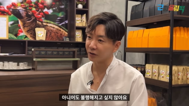 2000평 스파 CEO→월매출 3억 카페 사장…임성은·이중성, 동남아에서 새 인생[TEN피플]