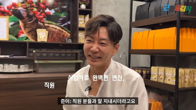 2000평 스파 CEO→월매출 3억 카페 사장…임성은·이중성, 동남아에서 새 인생[TEN피플]