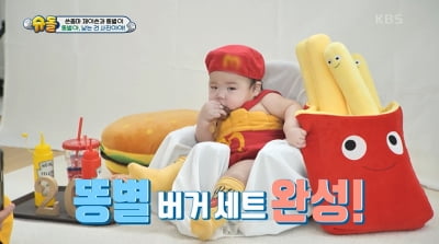 [종합] '똥별버거→인어똥별' 제이쓴, ♥홍현희 빼다박은 子 200일 고군분투