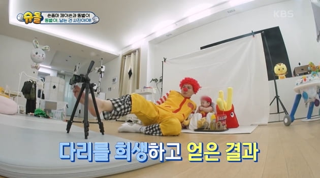 [종합] '똥별버거→인어똥별' 제이쓴, ♥홍현희 빼다박은 子 200일 고군분투