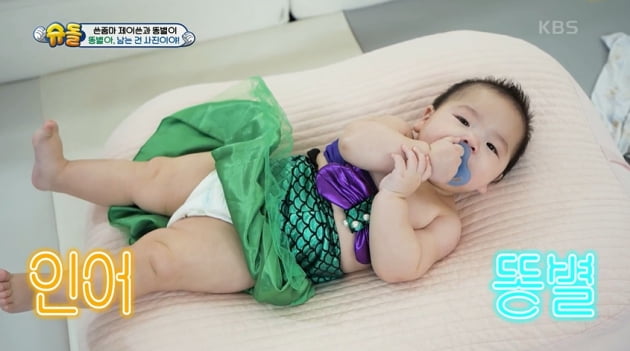 [종합] '똥별버거→인어똥별' 제이쓴, ♥홍현희 빼다박은 子 200일 고군분투