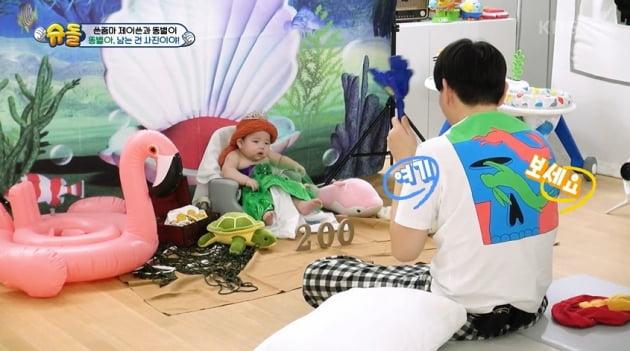 [종합] '똥별버거→인어똥별' 제이쓴, ♥홍현희 빼다박은 子 200일 고군분투