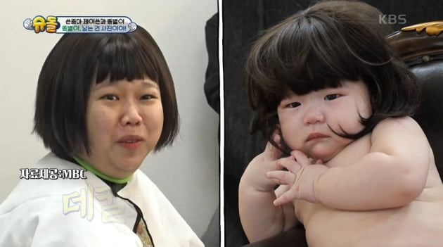 [종합] '똥별버거→인어똥별' 제이쓴, ♥홍현희 빼다박은 子 200일 고군분투
