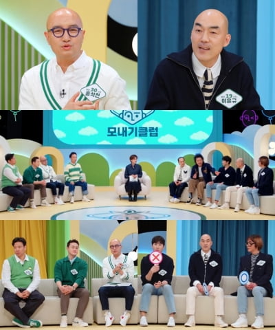 '완전 탈모' 홍석천, 스님으로 오해받은 사연 ('모내기클럽')