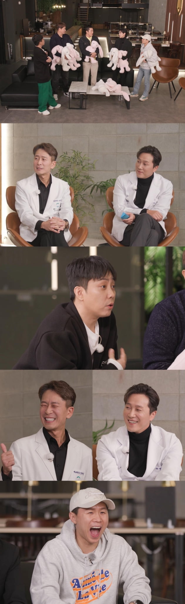 /사진 = SBS '집사부일체'