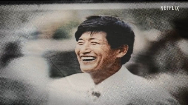 정명석 총재 / 사진=넷플릭스