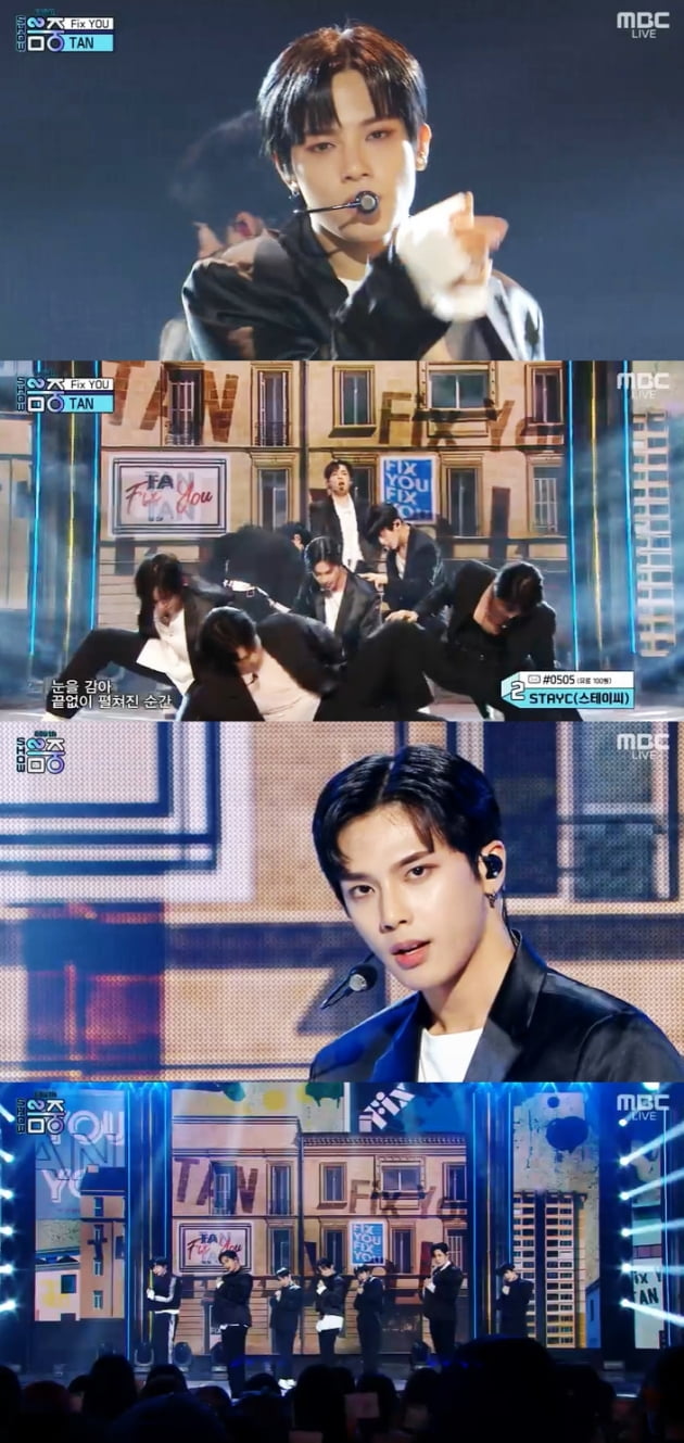 ‘음중’ TAN, 일곱 남자의 치명 슈트핏…영원한 사랑 그린 ‘Fix YOU’ 무대