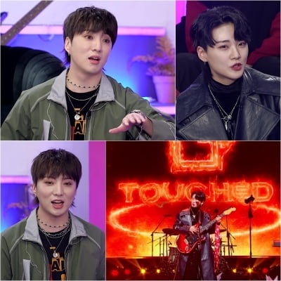 '슈스케' 4위 강승윤 "1등 콤플렉스 有, 견제되고 괜히 미워" ('불후의 명곡')