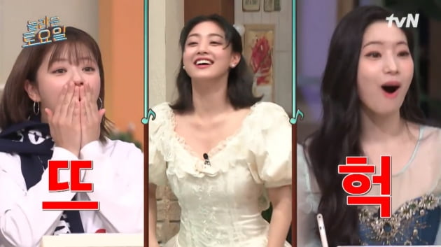 [종합] 트와이스 지효 "정연, 야무진 척 하는데 사실 아무것도 몰라"…찐친 케미 트둥이('놀토')