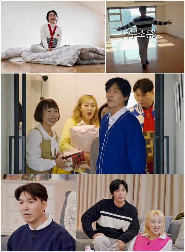 사진제공=TV CHOSUN '조선의 사랑꾼'