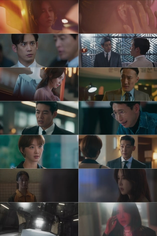 사진=tvN '판도라' 방송 캡처