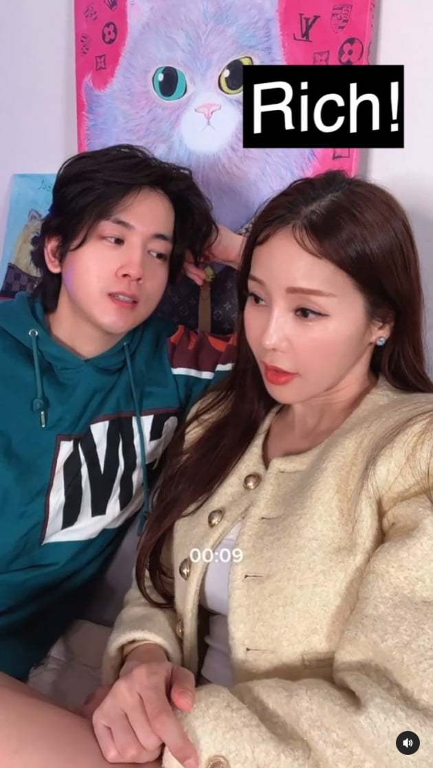 미나, ♥17살 연하 류필립에 "결혼 후회돼, 이혼할까?"