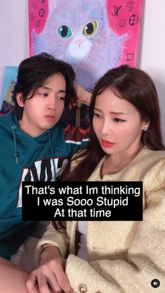 미나, ♥17살 연하 류필립에 "결혼 후회돼, 이혼할까?"