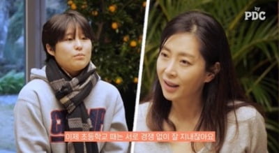 [종합] '설경구♥' 송윤아 "13살 사춘기 아들, 방문 걸어 잠그고 안 나와" 고백 ('by PDC')