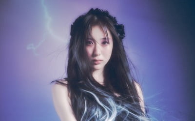 이채연, 4월 12일 컴백 확정…"신곡 뮤직비디오 촬영 완료"