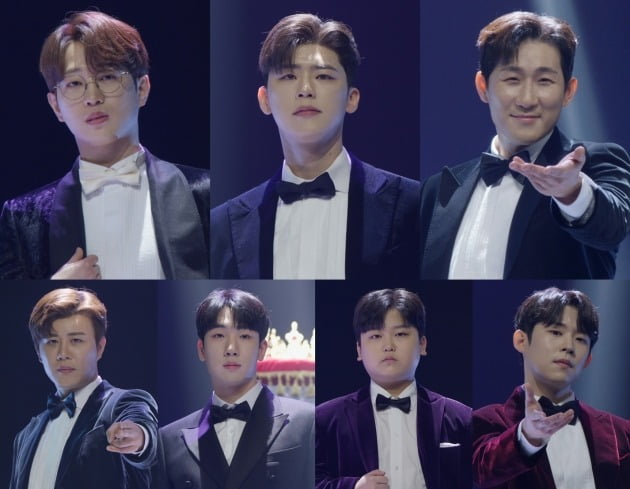 '미스터트롯2' /사진제공=TV조선