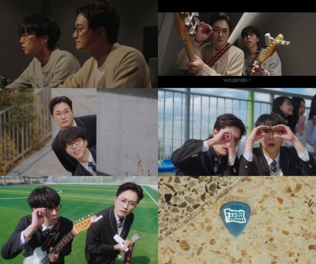 사진=안테나 뮤직 제공