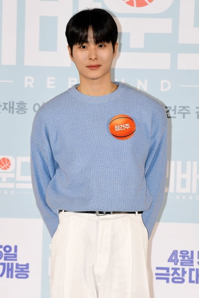 [TEN 포토] 정건주 '훈남 오빠'