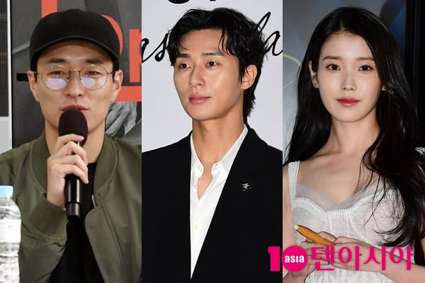 이병헌 감독, 박서준, 아이유(이지은) /사진=텐아시아 DB