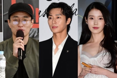 박서준·아이유→장항준 감독…'중꺾마' 스포츠판이 장악한 4월 스크린[TEN스타필드]