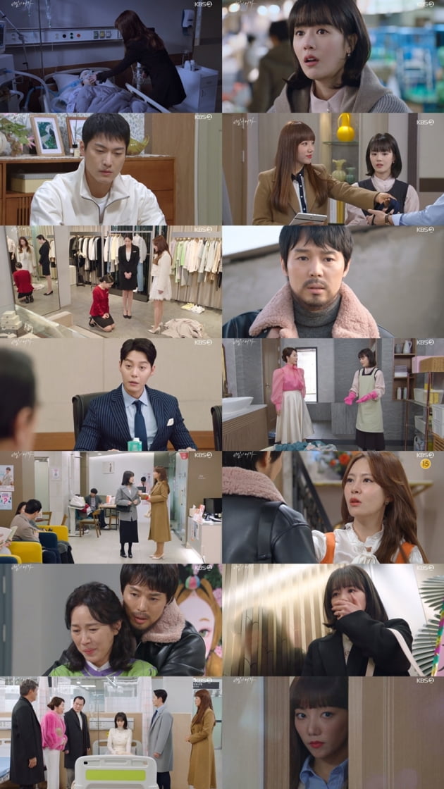 [종합] "더 글로리에 도전장 내밀어요" 선전포고한 '비밀의 여자' 첫방 어땠나