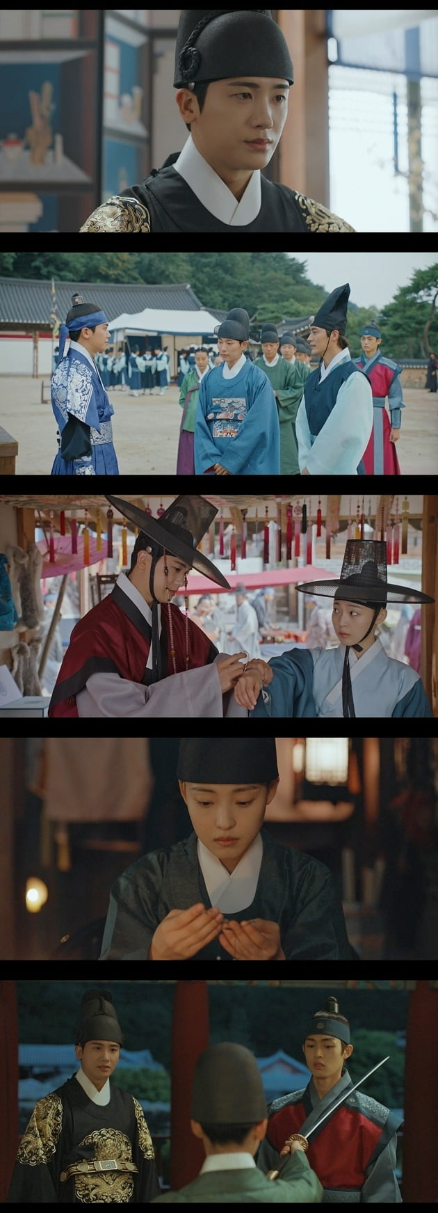 사진=tvN '청춘월담' 영상 캡처