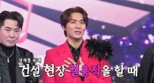 [종합] '미스터트롯2' 최대성, 수모 화풀이 "계속 통편집이 되길래…"('화밤')