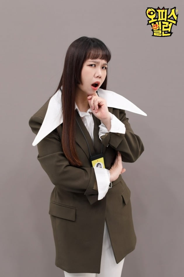 '오피스빌런' 홍현희./사진제공=MBN, 채널S