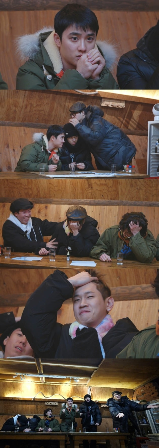 '수수행' /사진제공=SBS